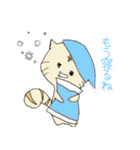大学生ネコ（個別スタンプ：25）