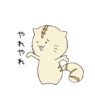 大学生ネコ（個別スタンプ：26）
