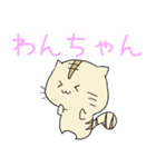 大学生ネコ（個別スタンプ：28）