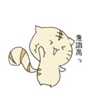 大学生ネコ（個別スタンプ：29）