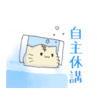 大学生ネコ（個別スタンプ：31）
