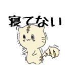 大学生ネコ（個別スタンプ：32）