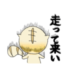 大学生ネコ（個別スタンプ：33）