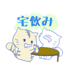 大学生ネコ（個別スタンプ：35）