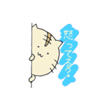 大学生ネコ（個別スタンプ：36）