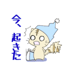 大学生ネコ（個別スタンプ：39）