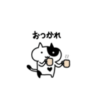 しろくろねこさん2（個別スタンプ：24）