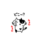 しろくろねこさん2（個別スタンプ：25）
