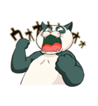 パンダキャット a.k.a にゃるみちゃん2（個別スタンプ：40）