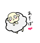 はげひつじ（個別スタンプ：32）