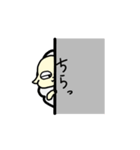 はげひつじ（個別スタンプ：37）