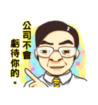 PM12:00（個別スタンプ：22）