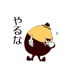 MR.エッグマン（個別スタンプ：16）
