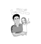 エスケイプ・フロム・トゥモロー Extra（個別スタンプ：39）