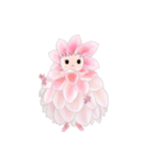 リアちゃん（個別スタンプ：1）