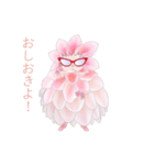リアちゃん（個別スタンプ：12）
