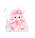 リアちゃん（個別スタンプ：18）