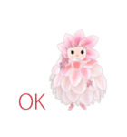 リアちゃん（個別スタンプ：19）