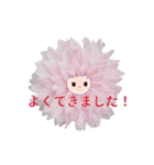 リアちゃん（個別スタンプ：24）