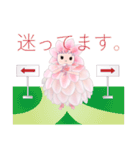 リアちゃん（個別スタンプ：25）