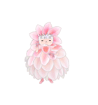 リアちゃん（個別スタンプ：28）