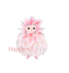リアちゃん（個別スタンプ：30）