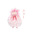 リアちゃん（個別スタンプ：32）