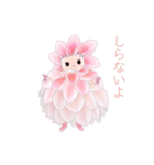 リアちゃん（個別スタンプ：33）
