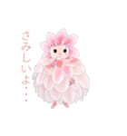 リアちゃん（個別スタンプ：35）