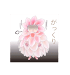 リアちゃん（個別スタンプ：37）
