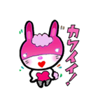 うさぎのバニーちゃん 網タイツ（個別スタンプ：32）