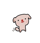 子犬の遠吠え（個別スタンプ：1）