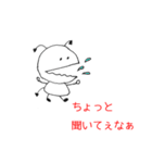 関西弁キャラあくまちゃん（個別スタンプ：2）