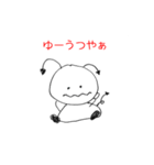 関西弁キャラあくまちゃん（個別スタンプ：13）