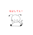 関西弁キャラあくまちゃん（個別スタンプ：15）