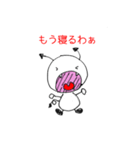 関西弁キャラあくまちゃん（個別スタンプ：16）