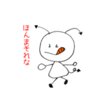 関西弁キャラあくまちゃん（個別スタンプ：34）