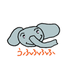 気ままな象の日常（個別スタンプ：6）