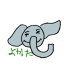 気ままな象の日常（個別スタンプ：7）