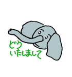 気ままな象の日常（個別スタンプ：9）