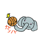 気ままな象の日常（個別スタンプ：13）