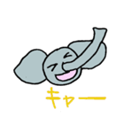 気ままな象の日常（個別スタンプ：20）