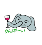 気ままな象の日常（個別スタンプ：21）