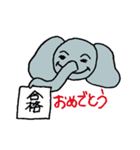 気ままな象の日常（個別スタンプ：33）
