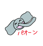 気ままな象の日常（個別スタンプ：36）
