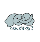 気ままな象の日常（個別スタンプ：40）