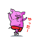 ミニブタのてびち（個別スタンプ：8）