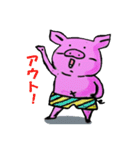 ミニブタのてびち（個別スタンプ：20）