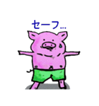 ミニブタのてびち（個別スタンプ：31）