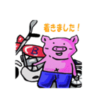 ミニブタのてびち（個別スタンプ：33）